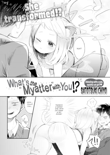 What's the Myatter With You!? Hentai Image