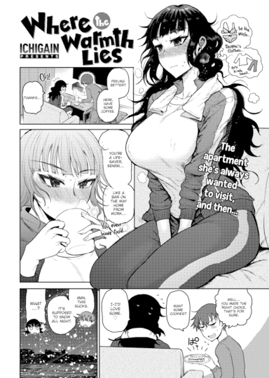 Erotic images of love and lies. Beautiful girl and marriage (child-making)  must be happy www - Hentai Image