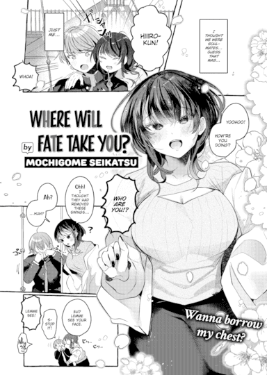 Where Will Fate Take You? Hentai Image