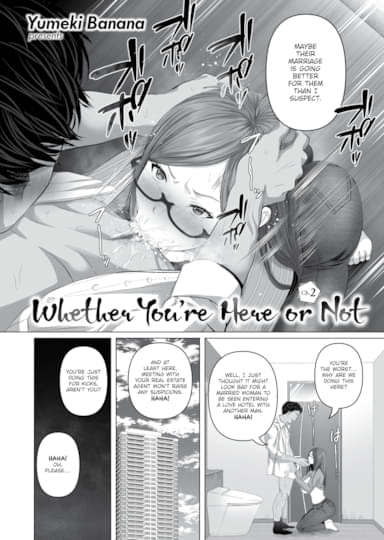 Whether You're Here or Not Ch.2