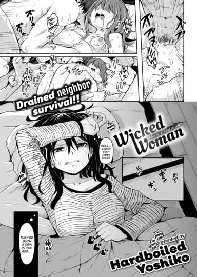 Wicked Woman Hentai