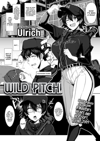 Wild Pitch! Cover