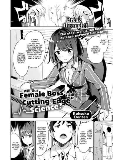 Will Our Female Boss Yield to Cutting Edge Science? Hentai