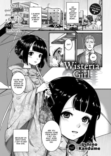 Wisteria Girl Hentai