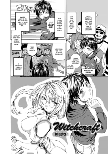 Witchcraft - Chapter 1 Hentai Image