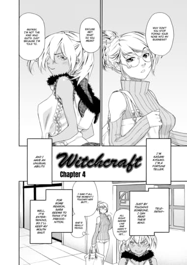 Witchcraft - Chapter 4 Cover