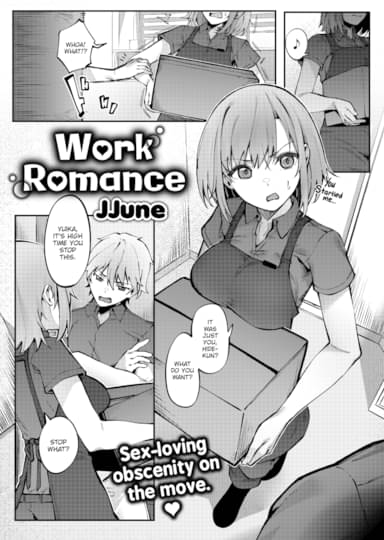 Work Romance Hentai