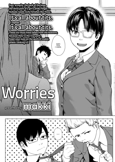 Worries Hentai Image