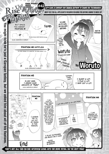 Woruto Interview! One Point Advice Corner #42 Cover