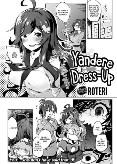 Yandere Dress-Up Cover
