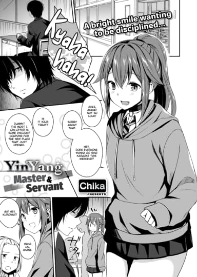 Yin & Yang, Master & Servant Hentai