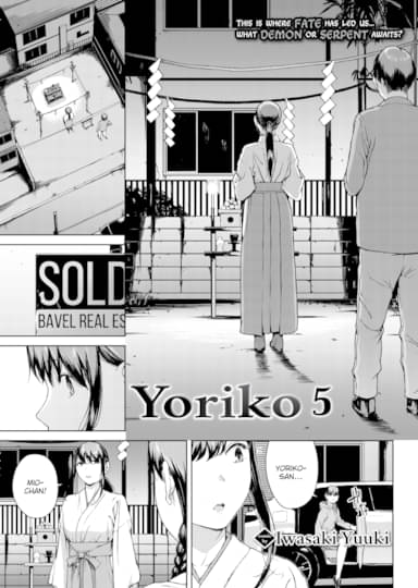 Yoriko 5 Hentai