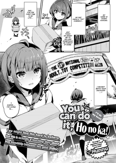 You Can Do It, Honoka! Cover