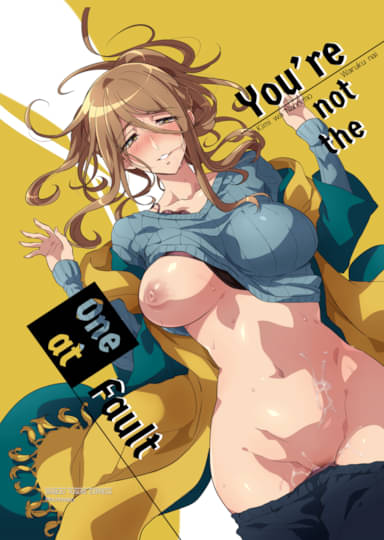 You’re Not the One at Fault Hentai Image