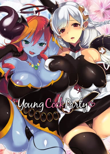 Young Cock Party Hentai Image