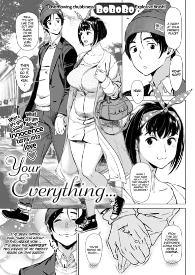 Your Everything... Hentai