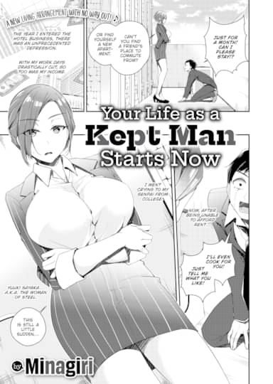 Your Life as a Kept Man Starts Now Hentai Image