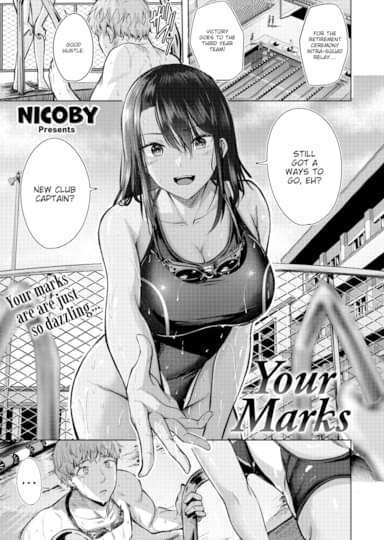 Your Marks Hentai