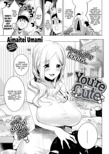 You're Cute Hentai