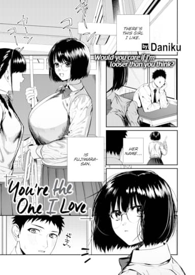 You're the One I Love Hentai Image