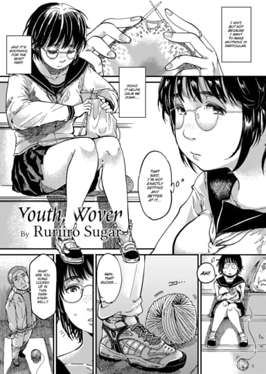 Youth, Woven Hentai