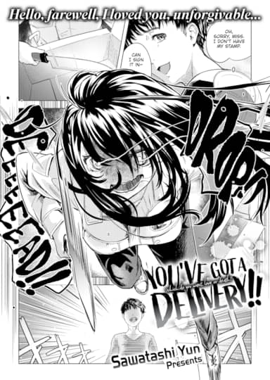 You've Got a Delivery!! Hentai Image