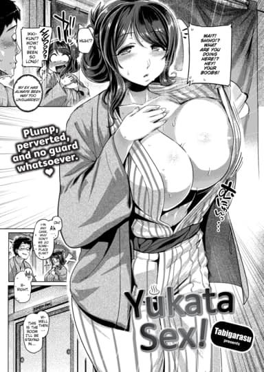 Yukata Sex! Cover