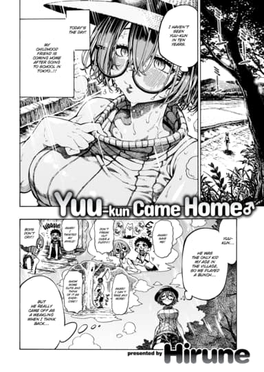 Yuu-kun Came Home ♂ Hentai Image