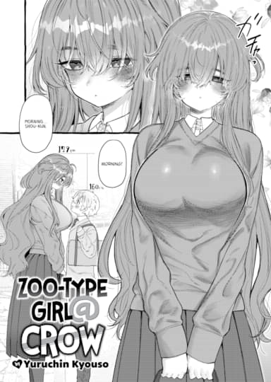 Zoo-Type Girl @ Crow Hentai