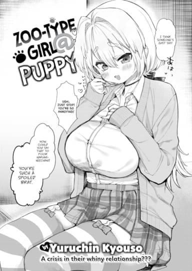 Zoo-Type Girl @ Puppy Hentai