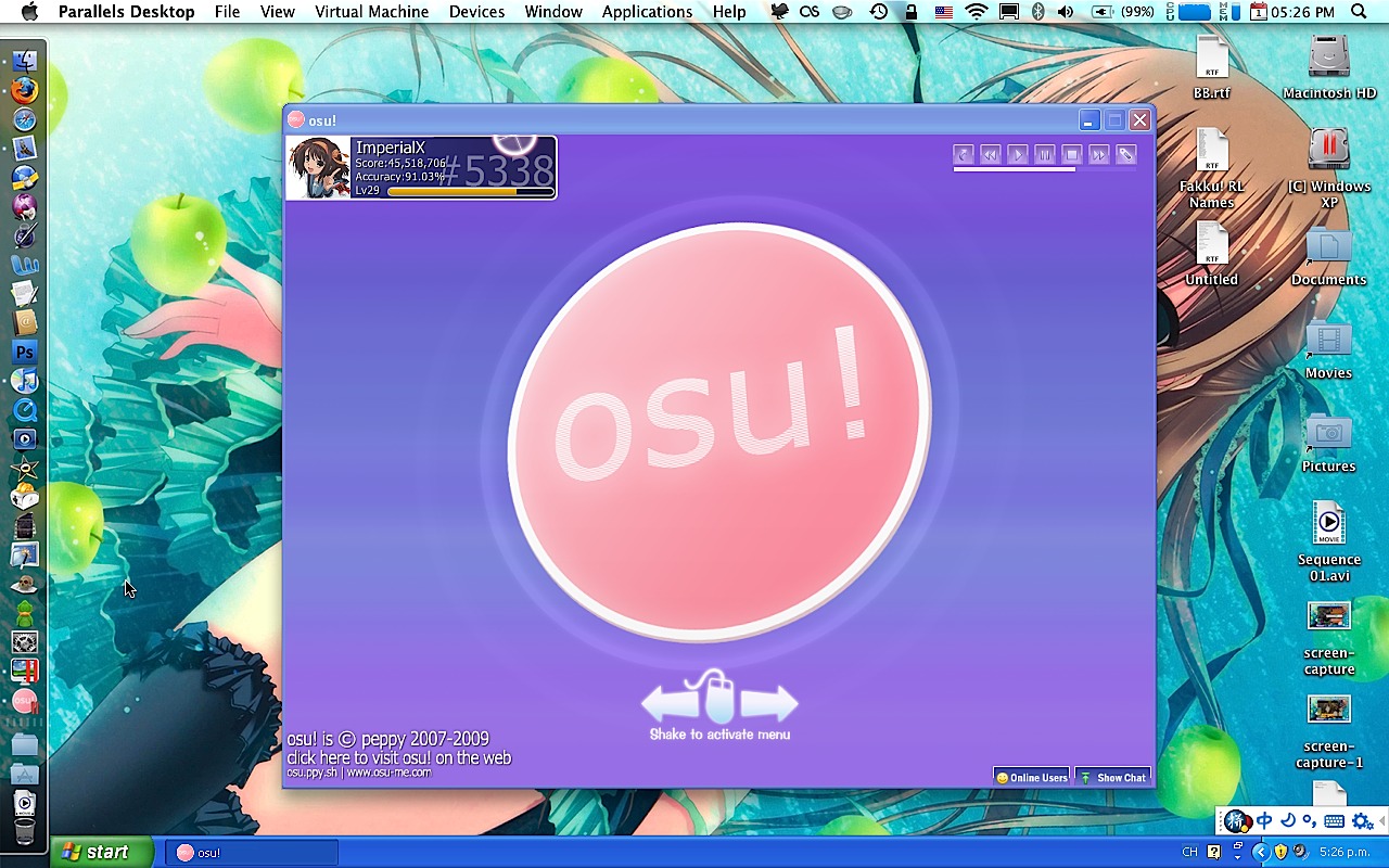 Твое имя osu