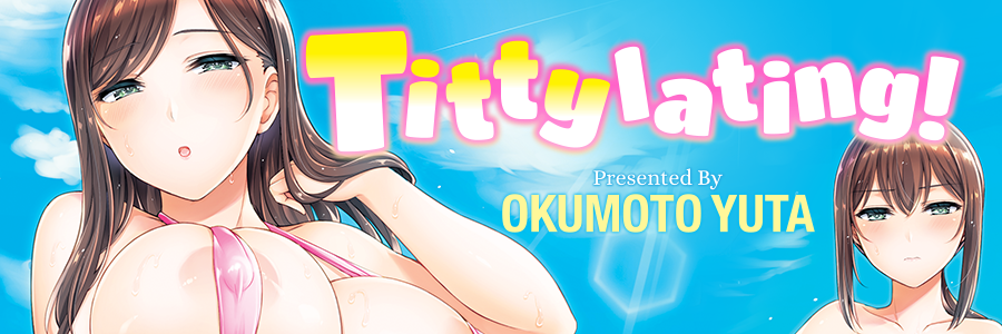 Forum Image: https://t.fakku.net/images/upload/Tittylating_Front_Page_Banner.png