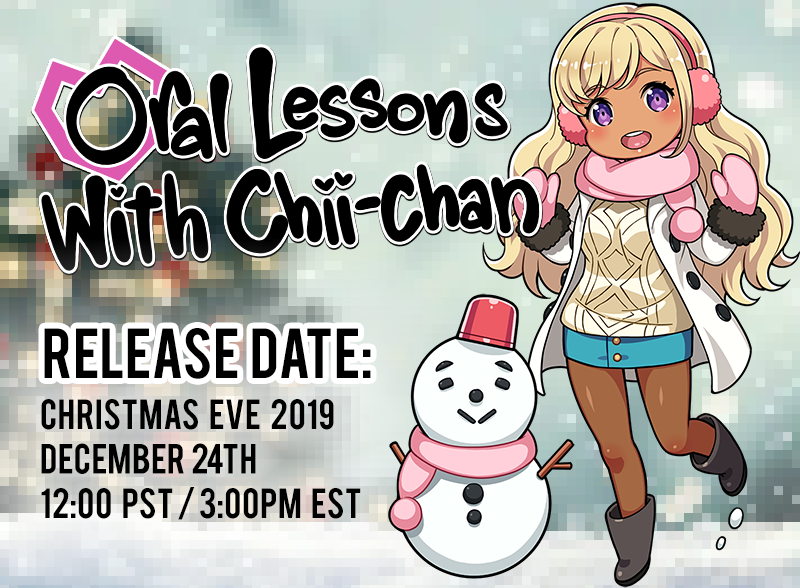 chii-chan-release-date.png