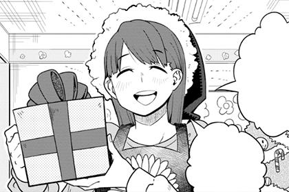 Christmas Hentai