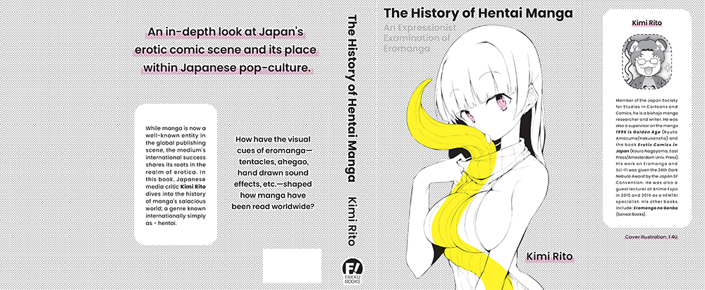 Forum Image: https://t.fakku.net/images/upload/history_of_hentai_jacket.png