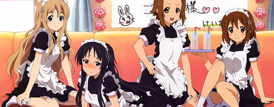 Which K-ON! Girl Is Your Favorite?