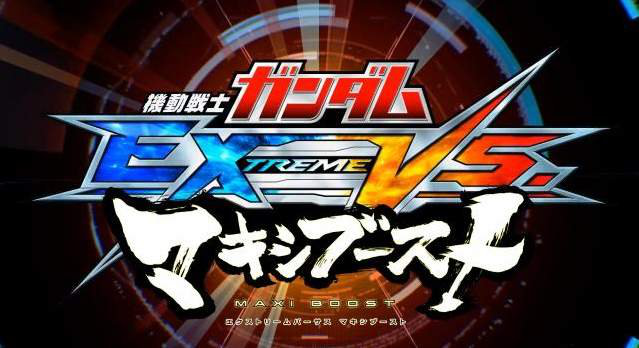 Mobile Suit Gundam: Extreme Versus Maxi Boost