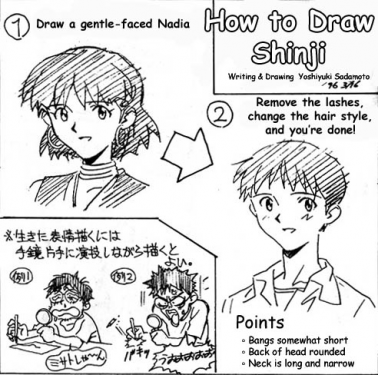 How to draw Ikari Shinji