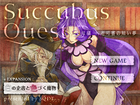 Succubus Quest Download